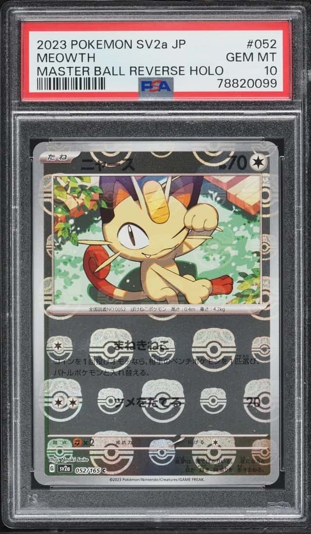 Meowth