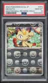 Meowth