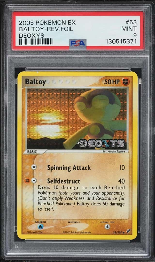 Baltoy