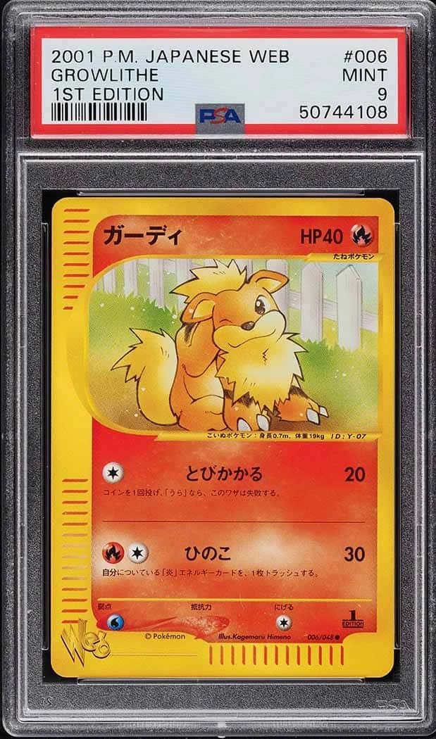Growlithe