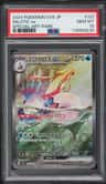 Milotic Ex