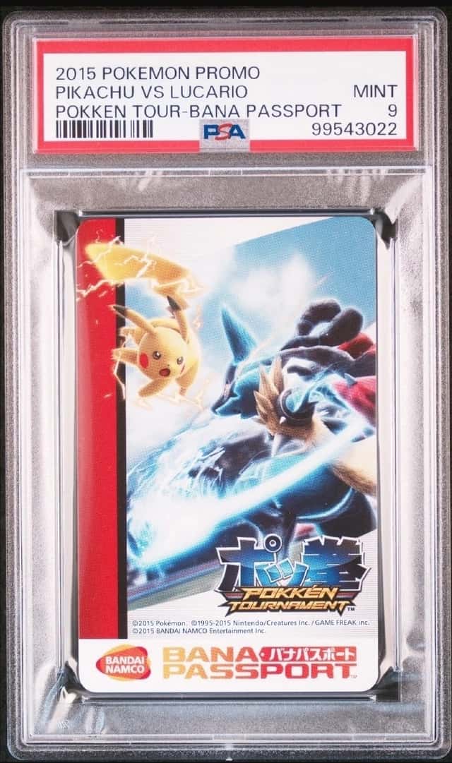 Pikachu Vs Lucario