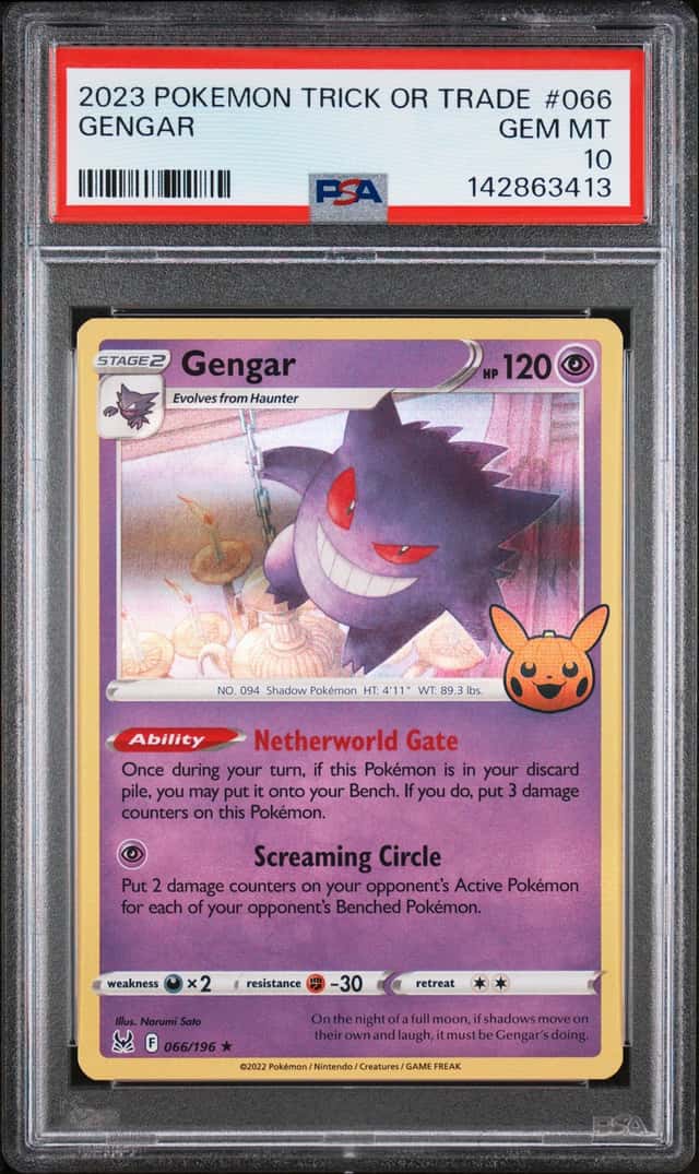 Gengar