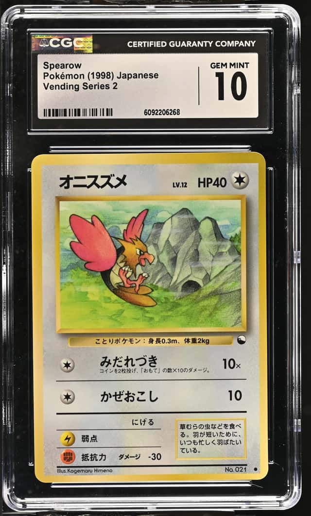 Spearow