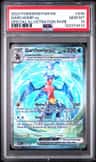 Garchomp Ex
