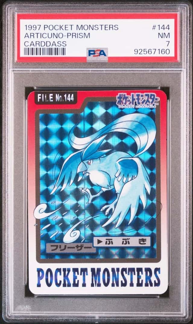 Articuno
