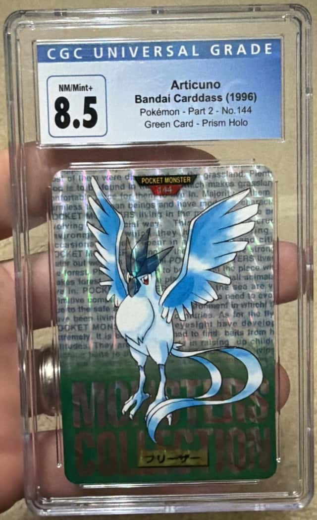 Articuno