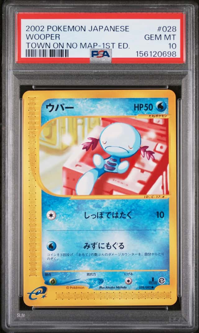 Wooper
