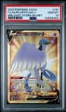 Galarian Articuno V
