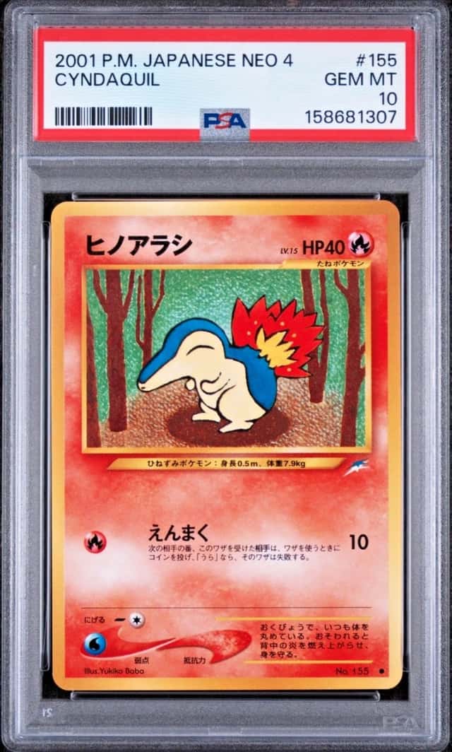 Cyndaquil