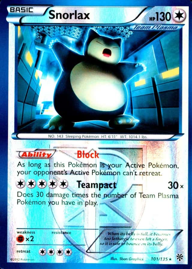 Reverse Holo
