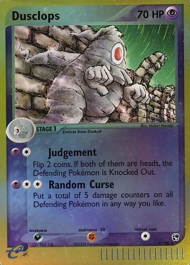 Reverse Holo