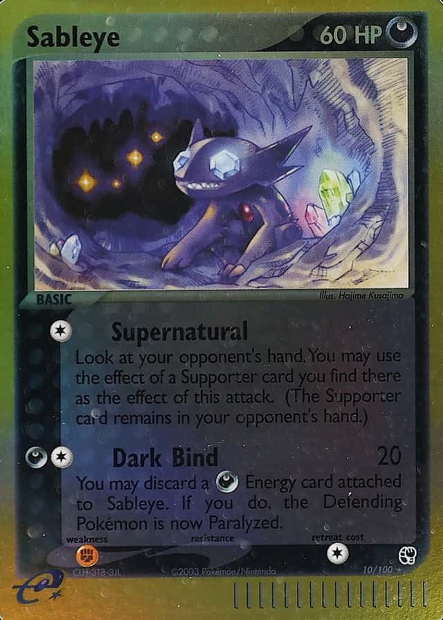 Reverse Holo