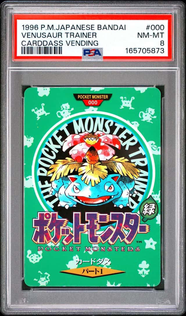 Venusaur