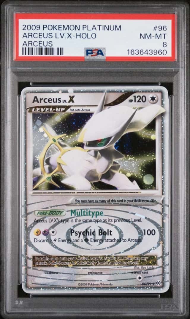 ARCEUS LV.X