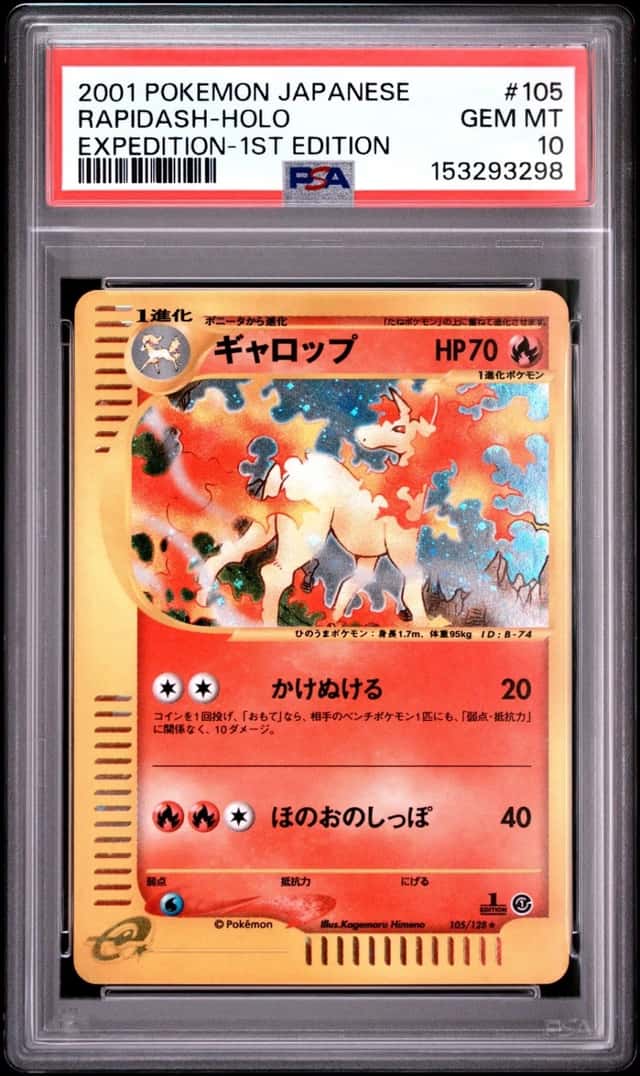 Rapidash