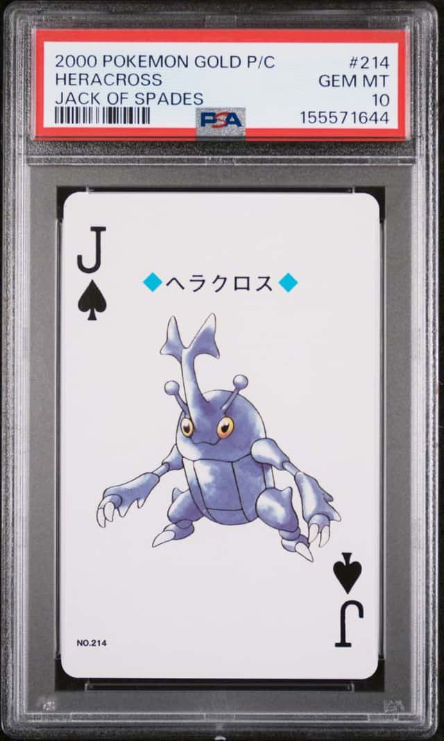 Heracross