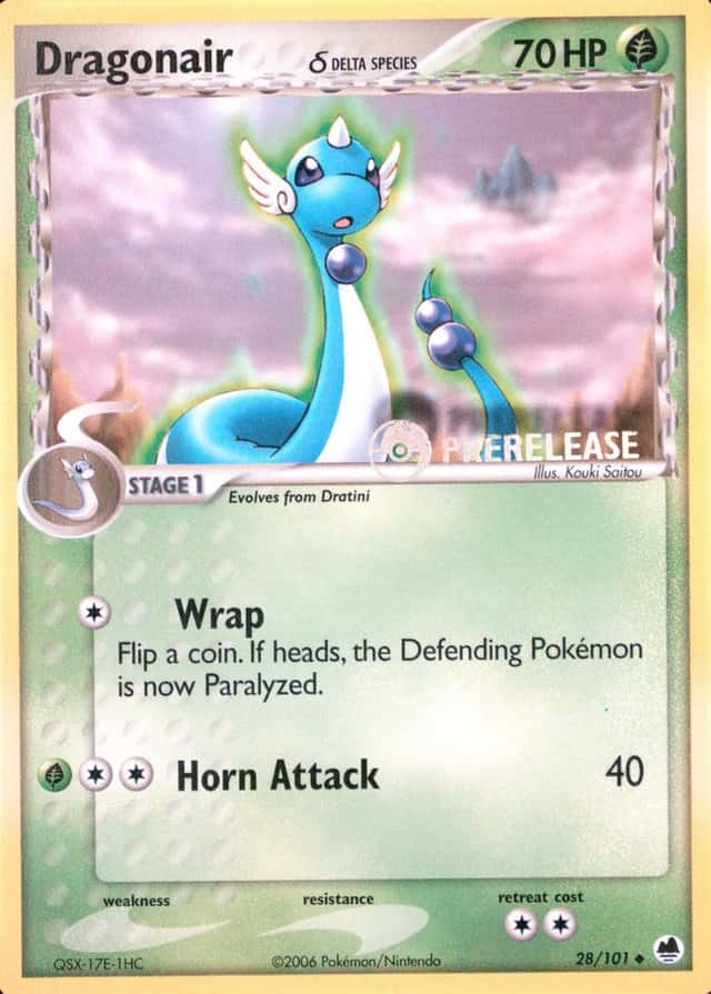 Prerelease