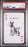 Houndour