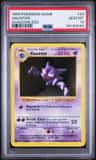 Haunter