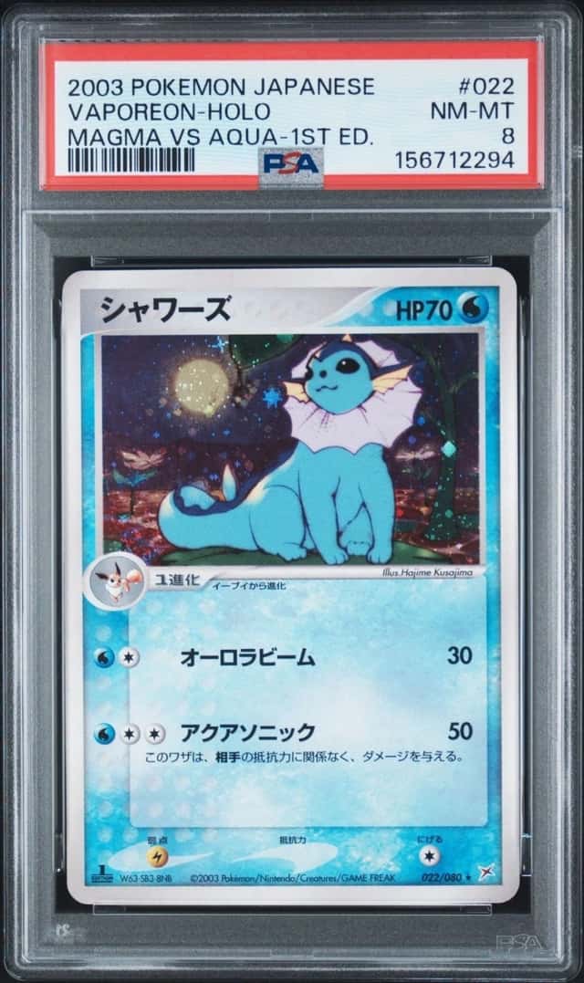 Vaporeon