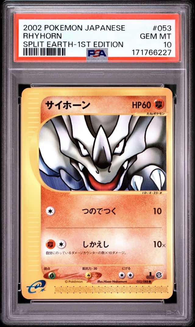 Rhyhorn