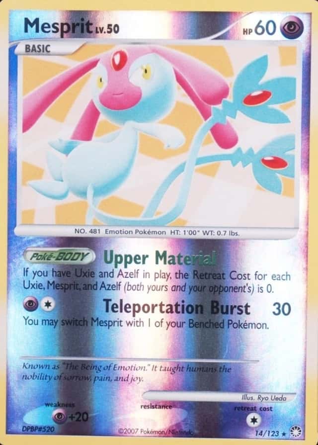 Reverse Holo