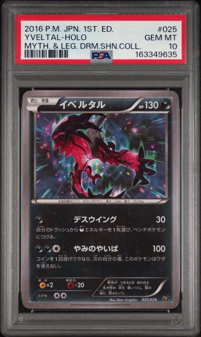 Yveltal
