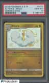 Altaria