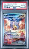 Raging Bolt Ex