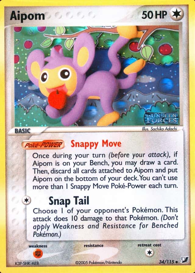 Reverse Holo