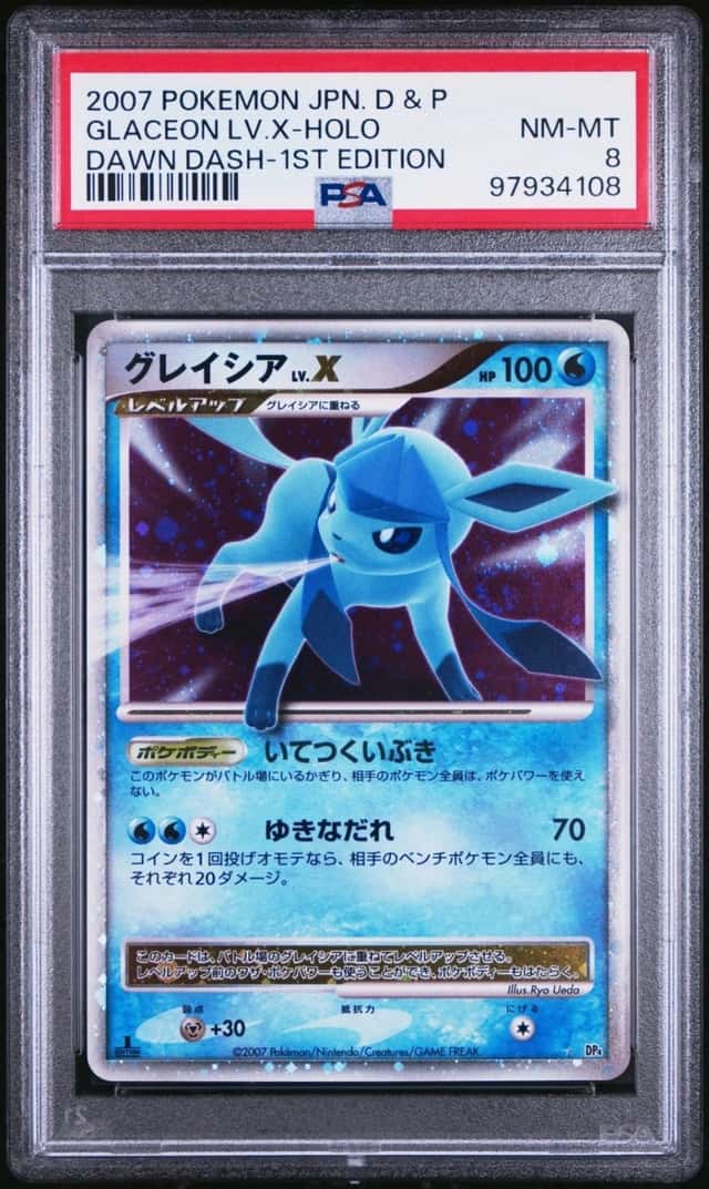 Glaceon