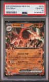 Golem Ex