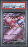 Rocket'S Mewtwo Ex