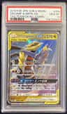 Garchomp & Giratina Gx