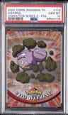 Weezing