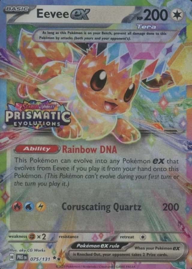 Holo · Box Exclusive Surprise