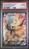Zeraora Vmax
