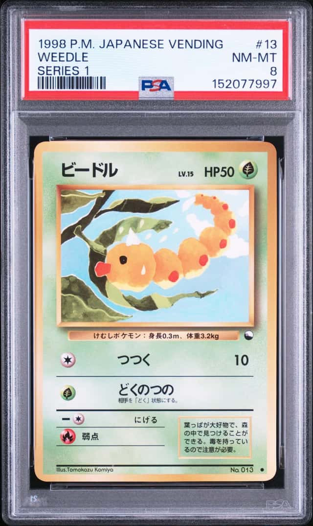 Weedle