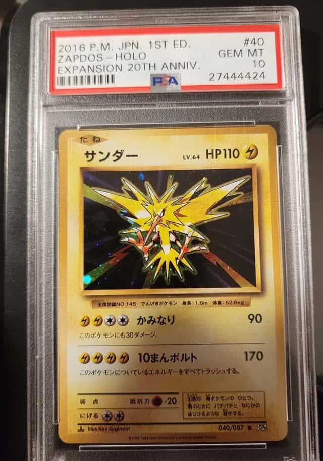 Zapdos