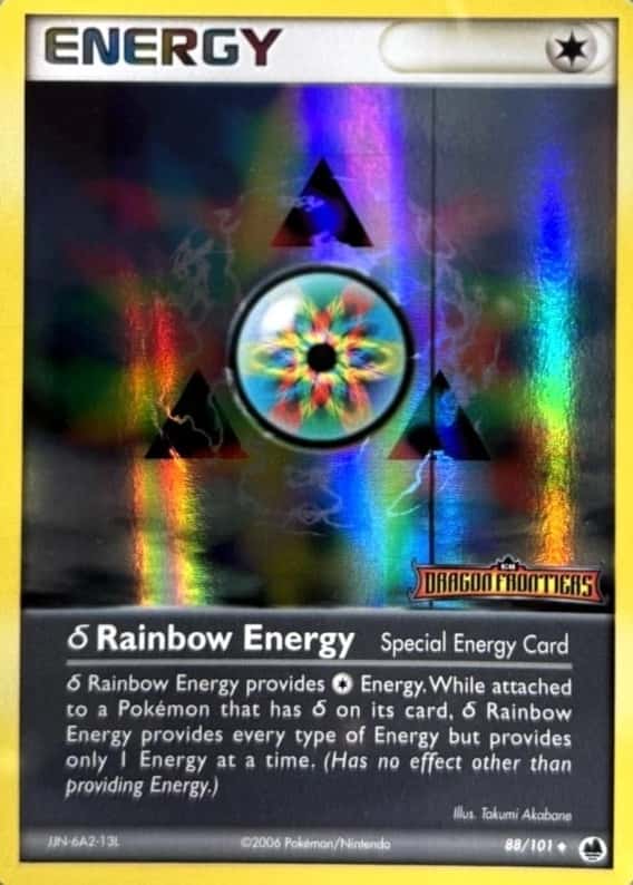 Reverse Holo