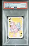 Slowbro