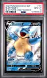Blastoise V