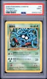 Tangela