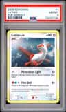 Latias
