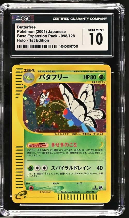 Butterfree