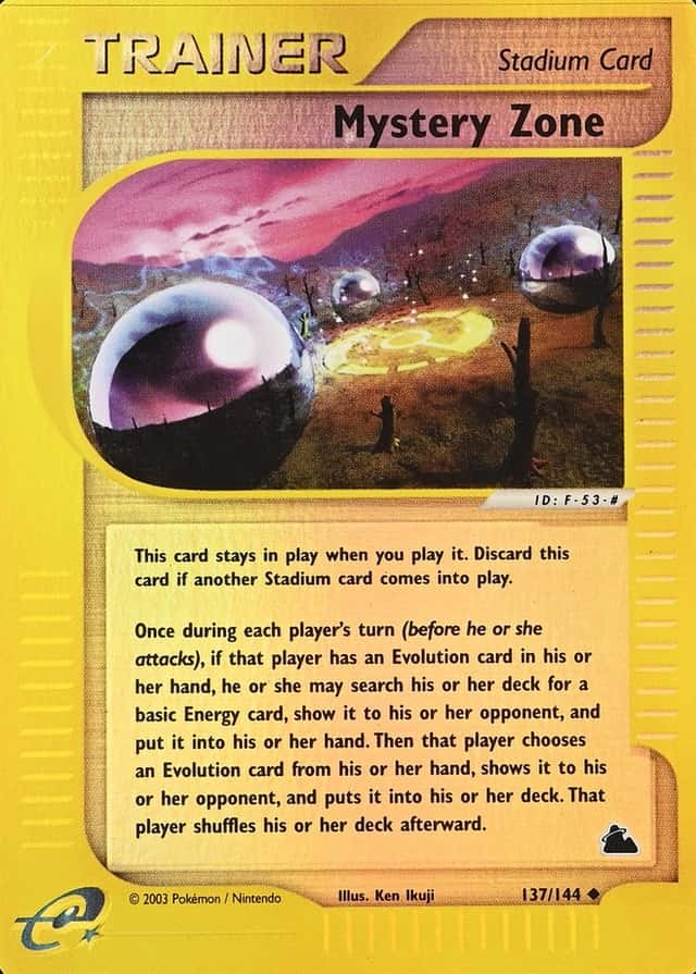 Reverse Holo