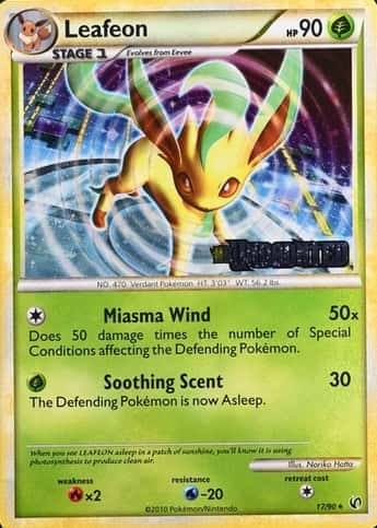 Holo · Prerelease
