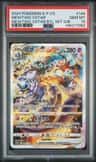 Mewtwo Vstar