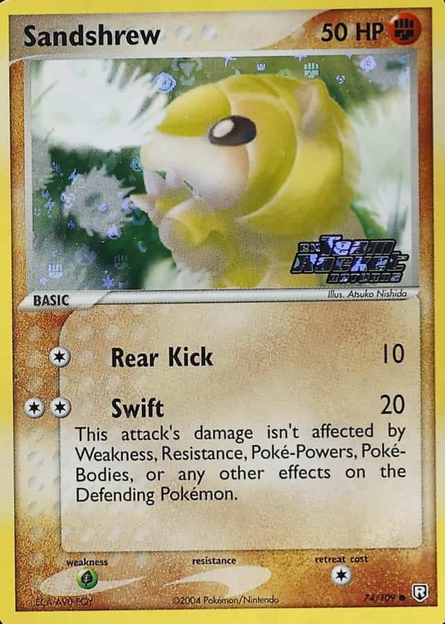 Reverse Holo